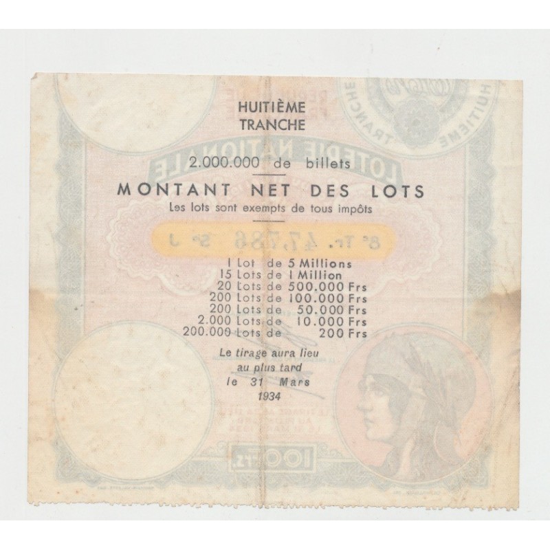 Billet Loterie nationale - huitieme tranche - 100 Francs