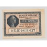 Billet Loterie nationale - 1/100 Banque urbaine