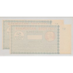 Billet Loterie nationale - 1/10 1937 - Lot 2ex 2