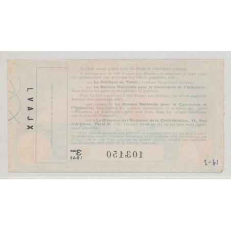 Billet Loterie nationale - Confédération débitants tabac de France - 1941