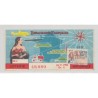 Billet Loterie nationale - Renaissance Française - 1958