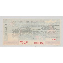 Billet Loterie nationale - Renaissance Française - 1958 2