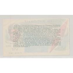 Billet Loterie nationale - 1/10 3Francs - Pour nos vieux  2