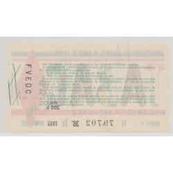 Billet Loterie nationale - Confédération débitants tabac de France - 1955 2
