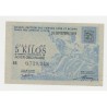 Billets 5 Kilos acier ordinaire - 1948 - TTB+
