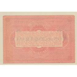 Dept55 - 5 Francs Montmedy 1916 - Sup 2