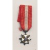 Italie - Ordre de la couronne - Grand officier - taille réduction