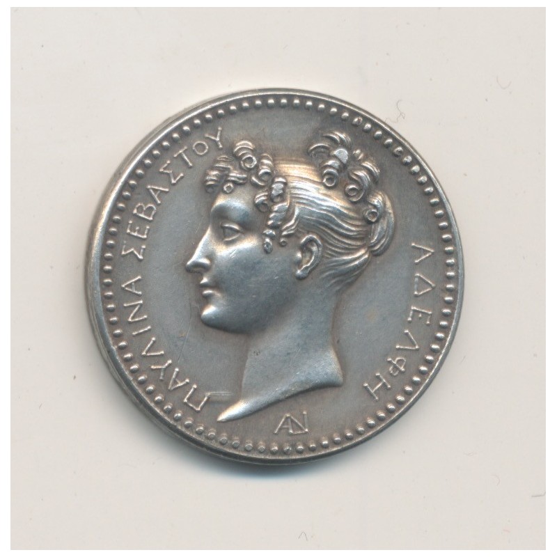 Médaille - Pauline bonaparte - 1er empire - refrappe postérieure - soeur Napoléon - argent - 23mm - SUP