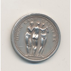 Médaille - Pauline bonaparte - 1er empire - refrappe postérieure - soeur Napoléon - argent - 23mm - SUP 2