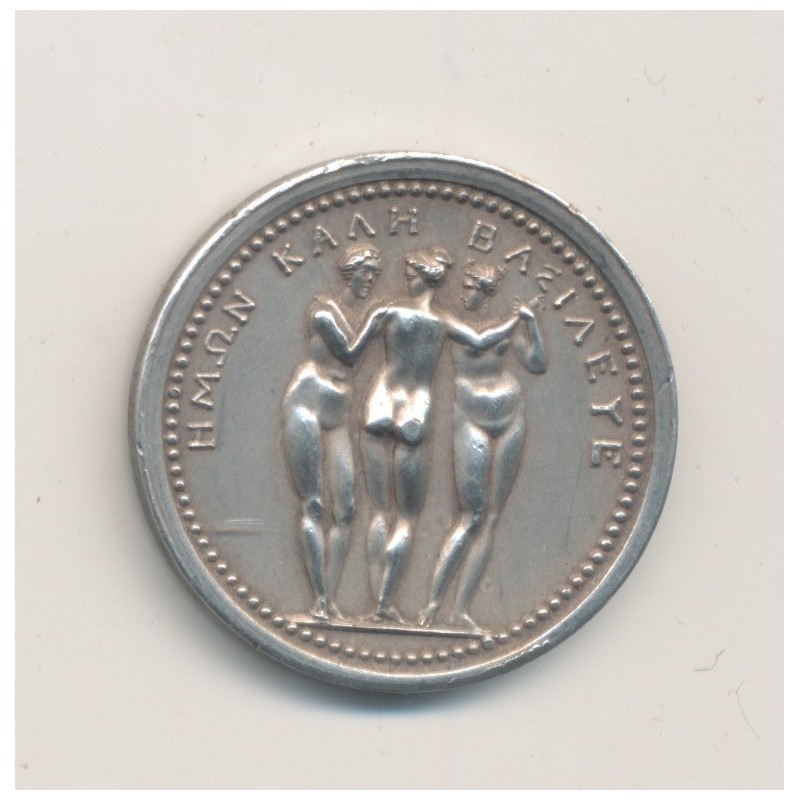 Médaille - Pauline bonaparte - 1er empire - refrappe postérieure - soeur Napoléon - argent - 23mm - SUP