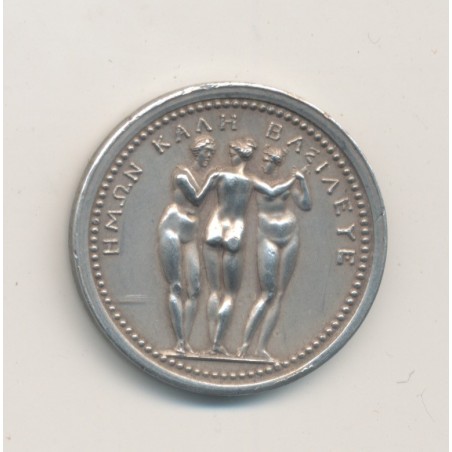 Médaille - Pauline bonaparte - 1er empire - refrappe postérieure - soeur Napoléon - argent - 23mm - SUP