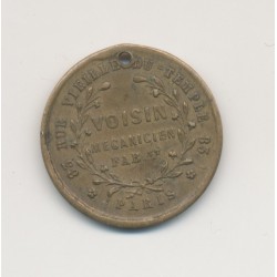 Jeton - Physique amusante - diable - 1855 - laiton - 22mm - TTB 2
