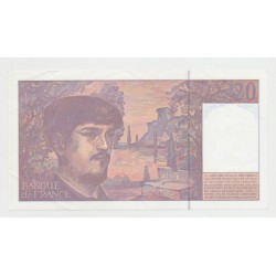 20 Francs Debussy - 1997 - P.059 - TTB+ 2