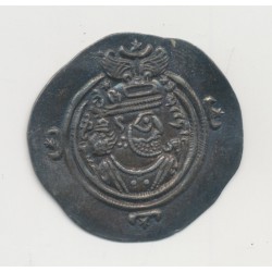 Royaume Sassanide - Drachme - Chrosroes II - argent - TTB+