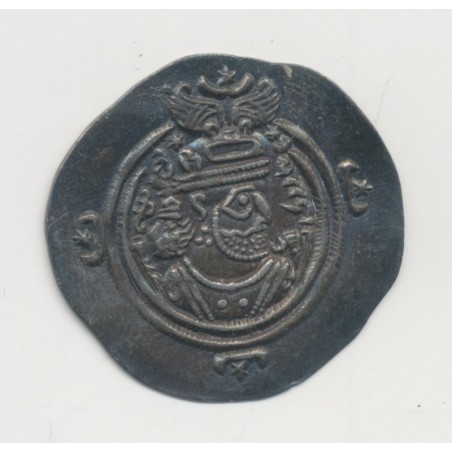 Royaume Sassanide - Drachme - Chrosroes II - argent - TTB+