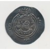 Royaume Sassanide - Drachme - Chrosroes II - argent - TTB+