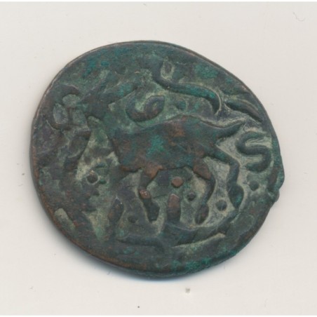 Afghanistan - Fals de bronze - Qunduz - Dynastie shaybanides de transoxiana - TB