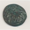 Afghanistan - Fals de bronze - Qunduz - Dynastie shaybanides de transoxiana - TB