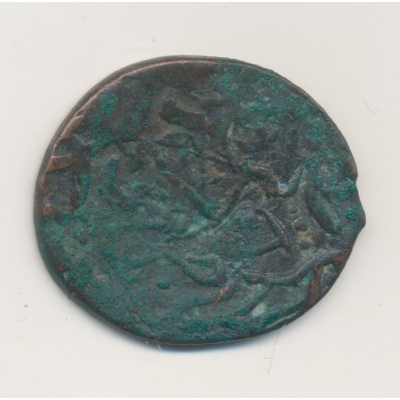 Afghanistan - Fals de bronze - Qunduz - Dynastie shaybanides de transoxiana - TB