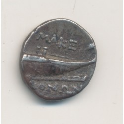 Macédoine - Tétrobole - Amphipolis - argent - TTB 2