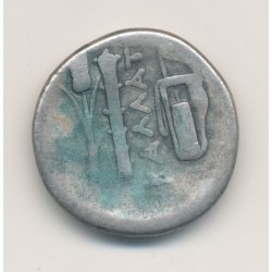 Thrace - Drachme - Callatis - argent - TB 2
