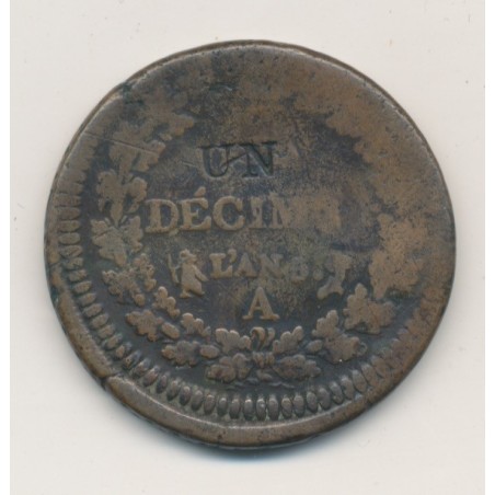 1 Décime Dupré - AN 5 A Paris - Modification 2 décimes