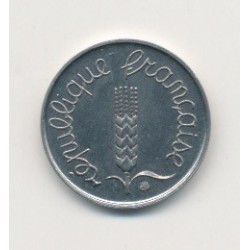 1 Centime épi 1961 Essai 2