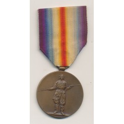 Japon - Médaille interallié - 1914-1918