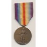 Japon - Médaille interallié - 1914-1918