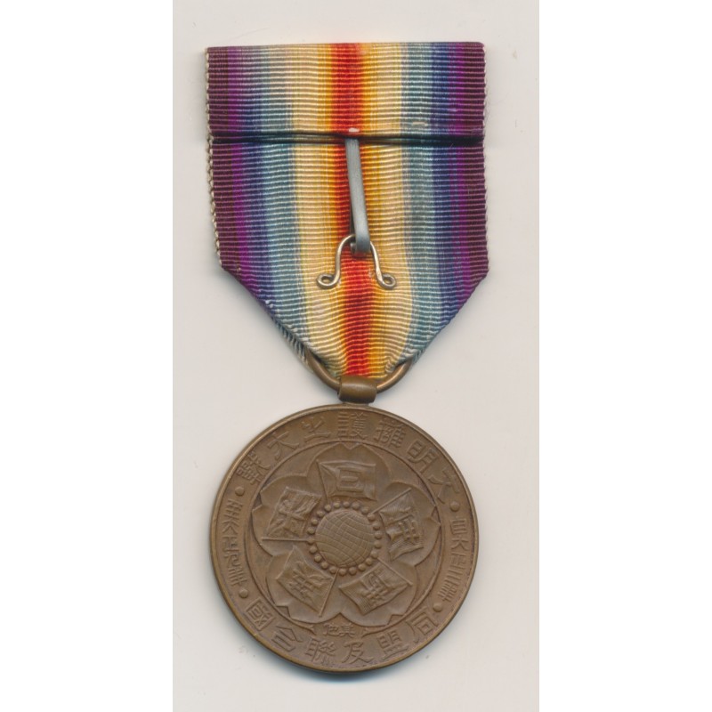 Japon - Médaille interallié - 1914-1918