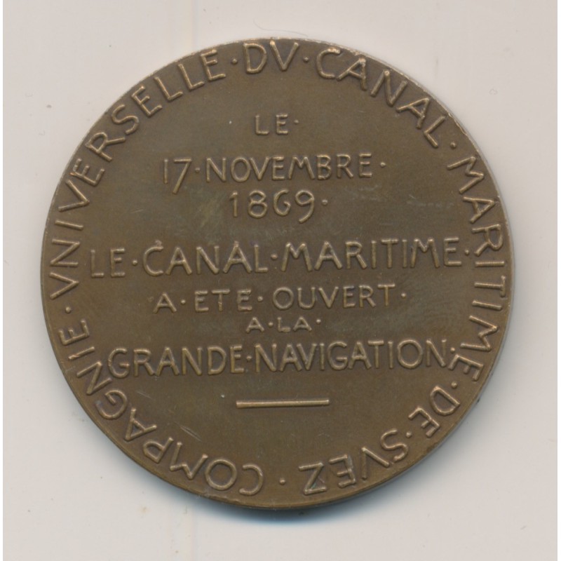 Médaille - Compagnie universelle du canal maritime de Suez - 1869 ap 1880 - roty - bronze