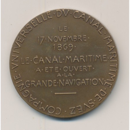 Médaille - Compagnie universelle du canal maritime de Suez - 1869 ap 1880 - roty - bronze