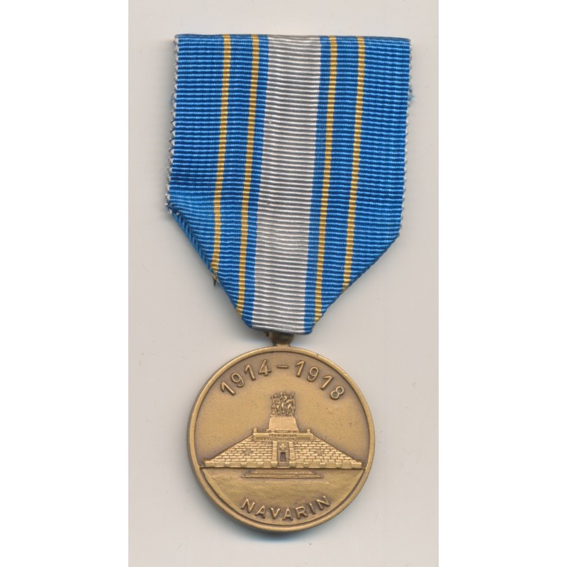 Médaille - Commémorative combats de Champagne - dite de Navarin - 1914-1918