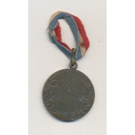 Médaille - Commémorative des combats 1914-1918 - bronze - 27mm