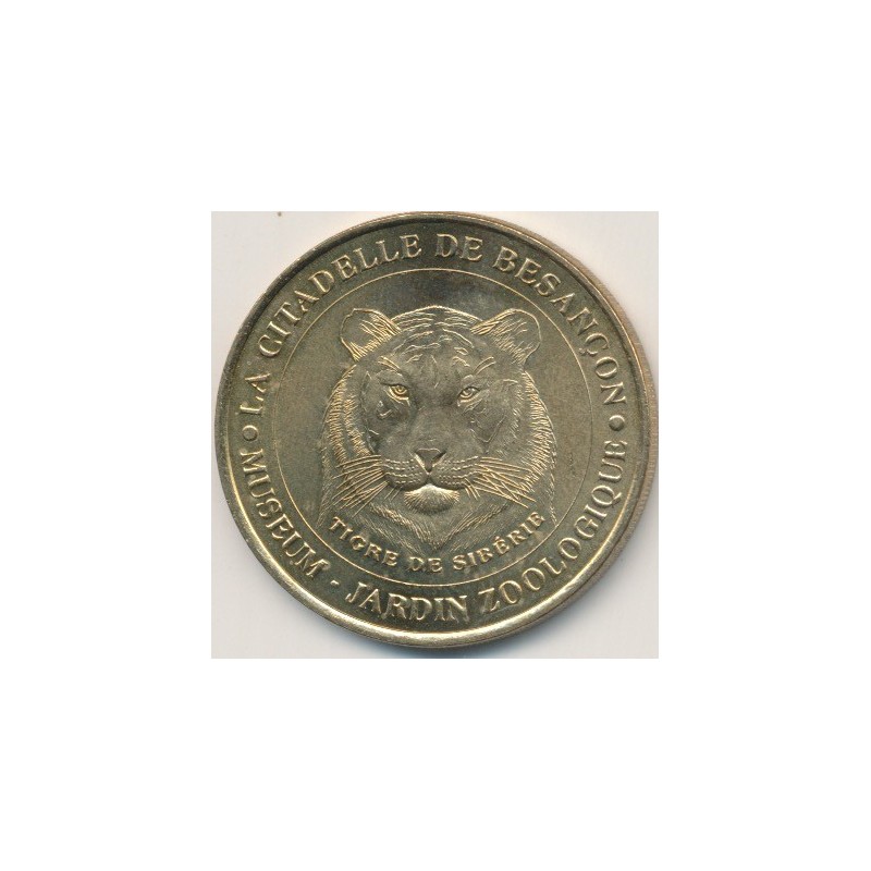 Dept25 - Jardin zoologique - le tigre de sibérie - 2000