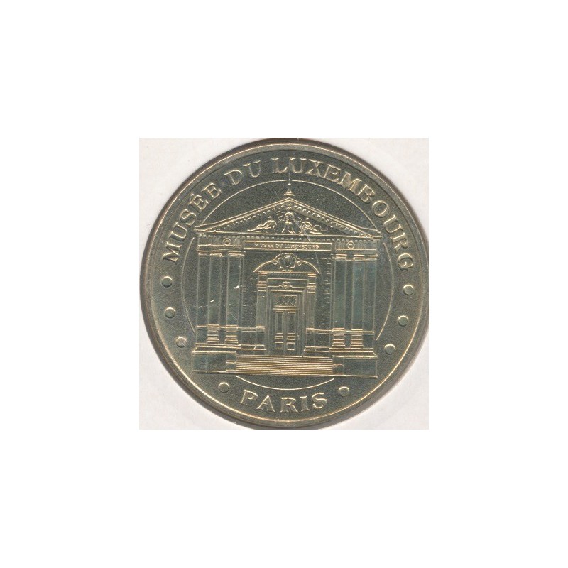 Dept7506 - Musée du Luxembourg - Type 1 sans drapeau - Paris - 2008