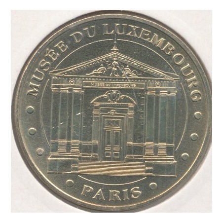 Dept7506 - Musée du Luxembourg - Type 1 sans drapeau - Paris - 2008