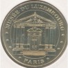 Dept7506 - Musée du Luxembourg - Type 1 sans drapeau - Paris - 2008