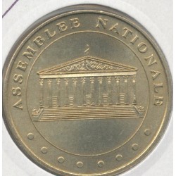 Dept7507 - Assemblée nationale - Paris 1998