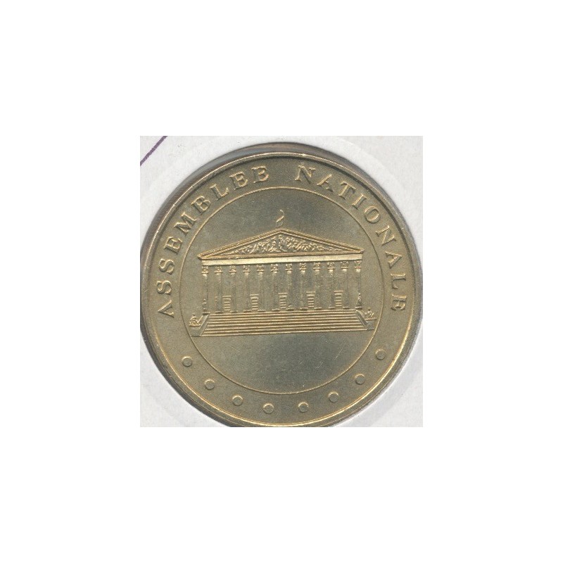 Dept7507 - Assemblée nationale - Paris 1998