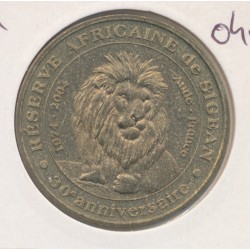 Dept11 - Réserve africaine Sigean N°2 - Le lion N°°2 - 2004 B