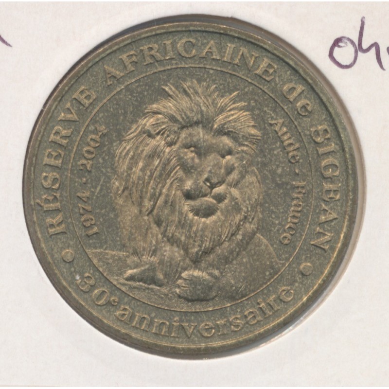 Dept11 - Réserve africaine Sigean N°2 - Le lion N°°2 - 2004 B