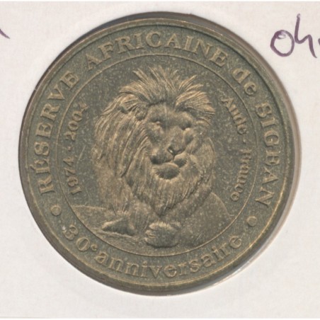 Dept11 - Réserve africaine Sigean N°2 - Le lion N°°2 - 2004 B