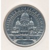 Dept7518 - Basilique sacré coeur Montmartre N°7 - 2014 - dame striée - blanche