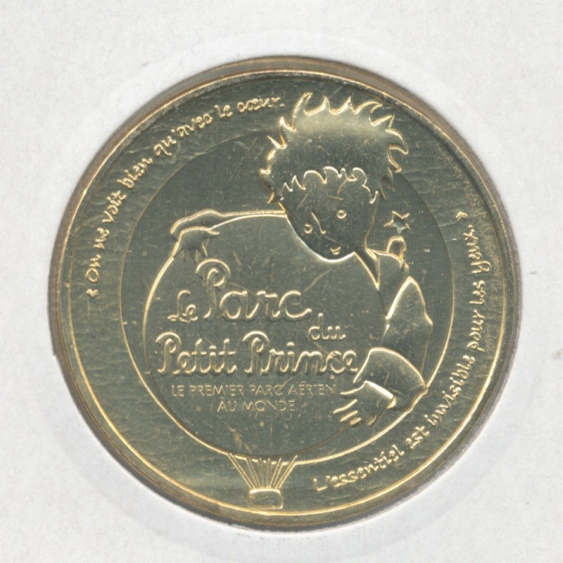 Dept68 - Le parc du petit prince - 2015 - Ungersheim
