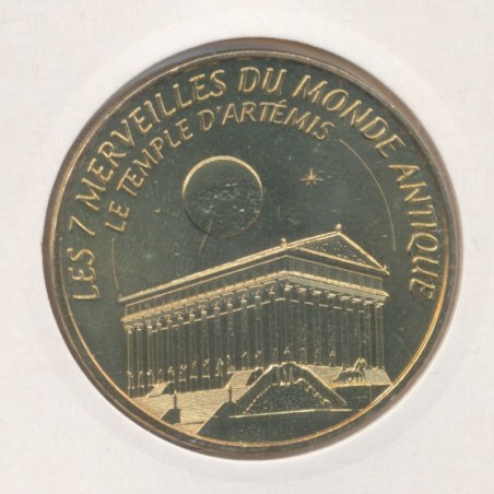 Dept13 - 7 merveilles du monde N°4 - 2014 - Le temple d'artemis - Aubagne