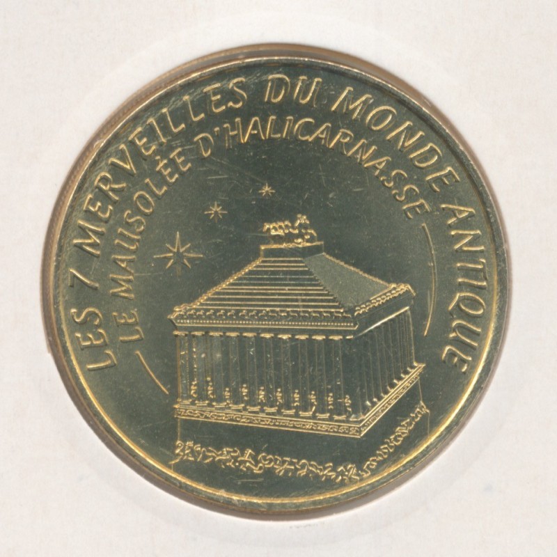 Dept13 - 7 merveilles du monde N°3 - 2014 - la mausolée d'halicarnasse - Aubagne