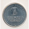 Dept67 - Perroquet club N°10 - 2014 - lors parque - revers Monnaie de paris