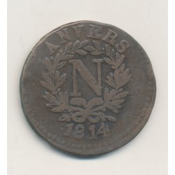 5 Centimes 1814 - sans initiales - Napoléon empereur - Siège d'Anvers - TB 2