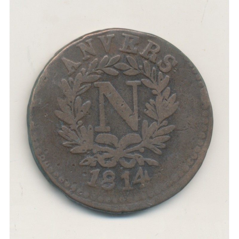 5 Centimes 1814 - sans initiales - Napoléon empereur - Siège d'Anvers - TB